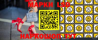 соль ск Бугуруслан