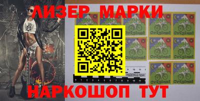 мефедрон Бузулук