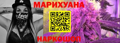 прущий лед Будённовск