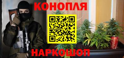 мефедрон Бузулук