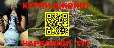 мефедрон Бузулук