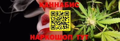 соль ск Бугуруслан
