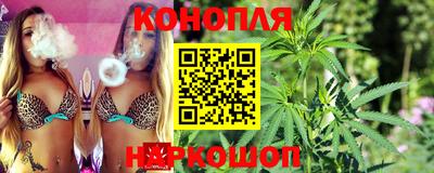 соль ск Бугуруслан