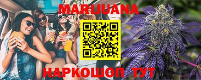 мефедрон Бузулук