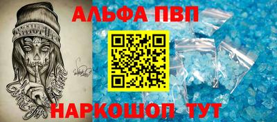 прущая мука Канаш