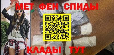 ECSTASY Камышлов