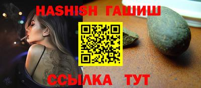 прущий лед Будённовск
