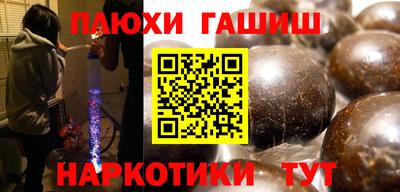 соль ск Бугуруслан
