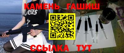 марихуана Кандалакша