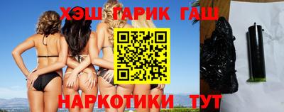 прущий лед Будённовск