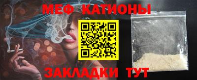 прущий лед Будённовск