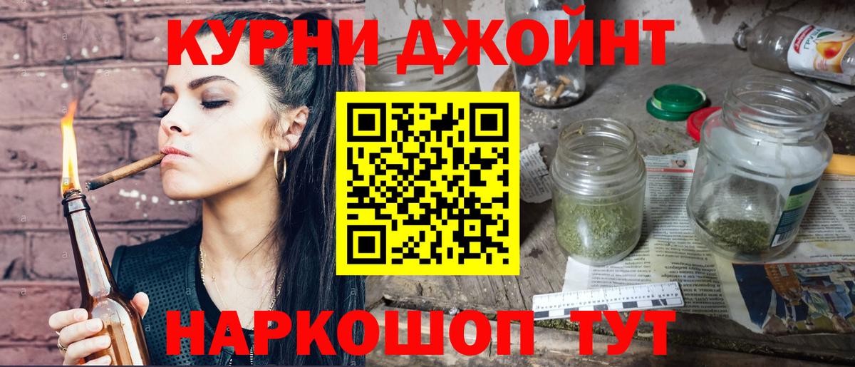 Меф Учалы